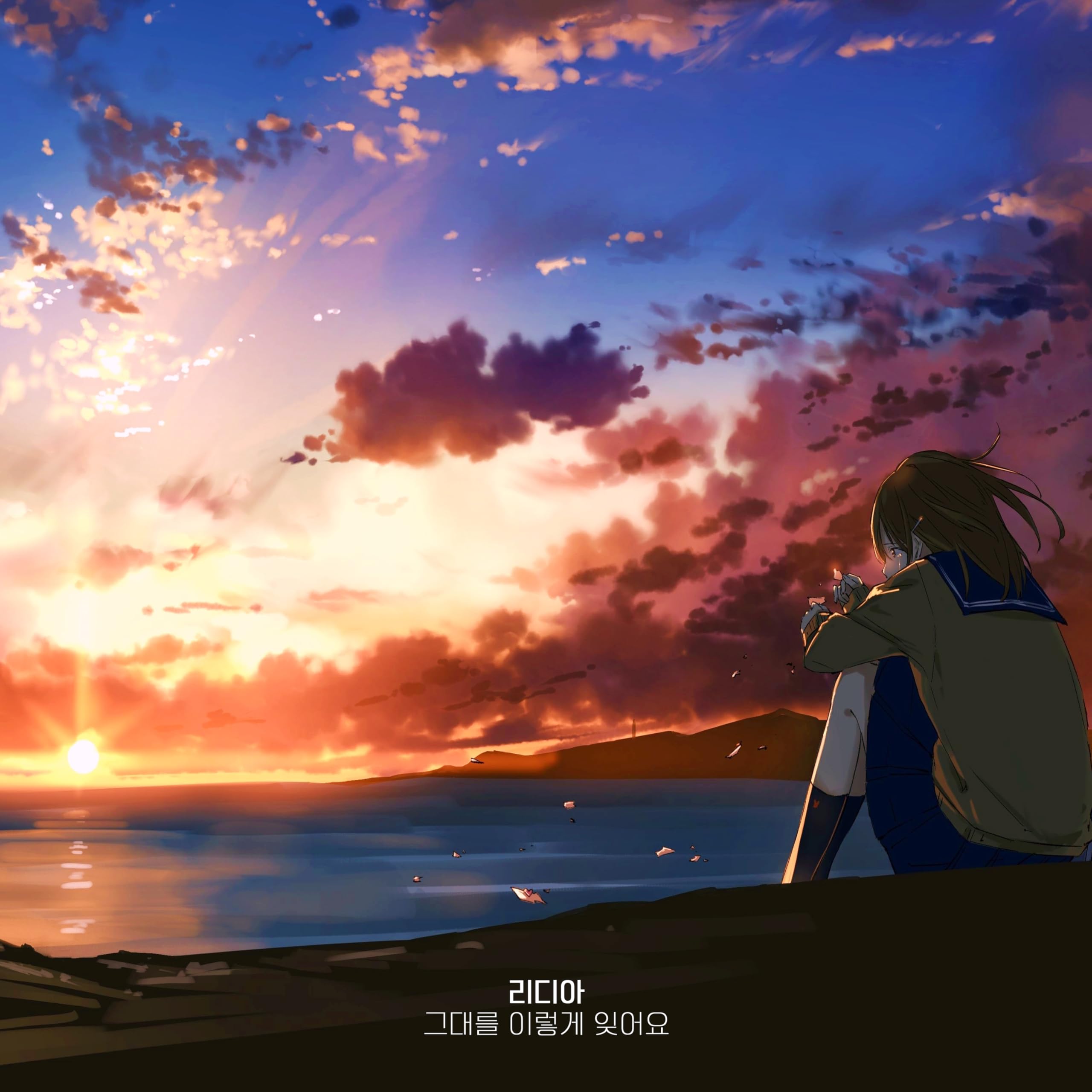 Image Cover